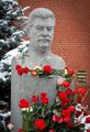 21 декабря - День рождения Сталина