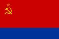 Флаг УССР (Украины в СССР) 1954-1991