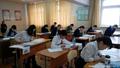 04 марта был проведен тренировочный экзамен по русскому языку для 9-х классов