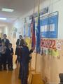 Торжественная церемония поднятия Государственного флага Российской Федерации и Государственного флага Республики Тыва 