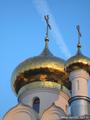 Лист кровельный. Нитрид титан. Оксид титан.