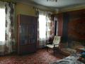 Трехкомнатная квартира в поселке Красная Яруга 100,7/48,4/12,5кв.м стоимость 1260000 рублей