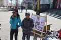 Всероссийская акция в защиту животных прошла в Улан-Удэ