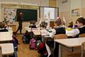 ГБОУ «Многопрофильный центр развития детей»