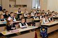 ГБОУ «Многопрофильный центр развития детей»