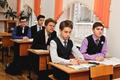 ГБОУ «Многопрофильный центр развития детей»