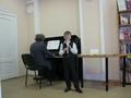 Концертная деятельность
