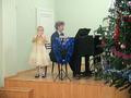 Концерт класса 28.12.2012 год