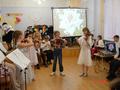 Концертная деятельность