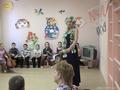Концертная деятельность