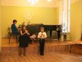 Концерт класса