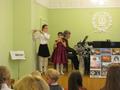 Концерт класса