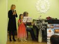 Концерт класса