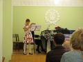 Концерт класса