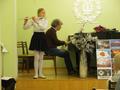 Концерт класса