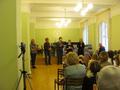 Концерт класса