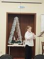 «Здравствуй, Дедушка Мороз!»