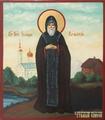 01 ноября 2019 года православная церковь празднует перенесение мощей преподобного Иоанна Рыльского.