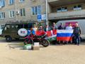 Своих не бросаем!