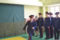 Год Защитника Отечества