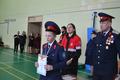 Год Защитника Отечества