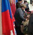 Концертная программа