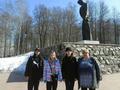 Поисковое движение России.