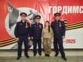 Этот день Победы!
