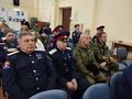 Очередной отчетный Круг СЗКО ВВКО.