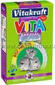 Vitakraft VITA Special Best for Kids