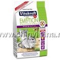 Vitakraft Emotion Professional Prebiotic No Grain
