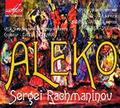 2 февраля состоится опера С. Рахманинова "Алеко" 