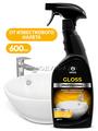 125533 Чистящее средство для сан.узлов Gloss Professional, 600мл