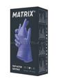 Перчатки нитриловые фиолетовые MATRIX BRIGHT NITRILE, 50 пар