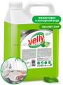 125425 Средство для мытья посуды Velly Premium лайм и мята, 5л