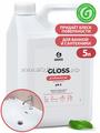 125323 Концентрированное чистящее средство для сан.узлов Gloss Professional, 5л