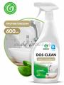 125489 Универсальное чистящее средство Dos-clean, 600мл