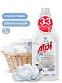125868 Концентрированное жидкое средство для стирки ALPI white gel, 1л