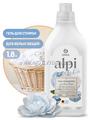 125733 Концентрированное жидкое средство для стирки ALPI white gel, 1,8л