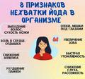 Укрепление общественного здоровья..