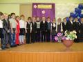 Посвящение в первоклассники
