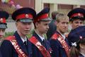 Последний звонок