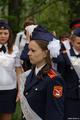 Последний звонок
