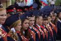Последний звонок