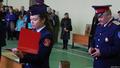 Клятва кадетов