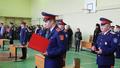 Клятва кадетов