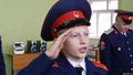 Клятва кадетов