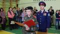 Клятва кадетов