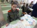 Конкурс плакатов, посвященных дню борьбы со СПИДом