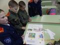 Конкурс плакатов, посвященных дню борьбы со СПИДом